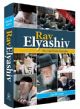 102848 Rav Elyashiv: Stories from His Life